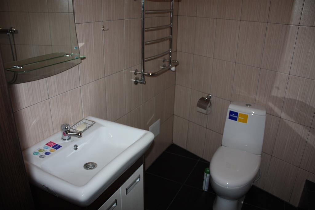 Suite On Railway Station Ivano-Frankivs'k Room photo